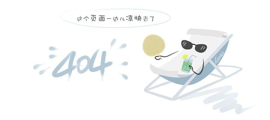 定制非视觉类检测系统